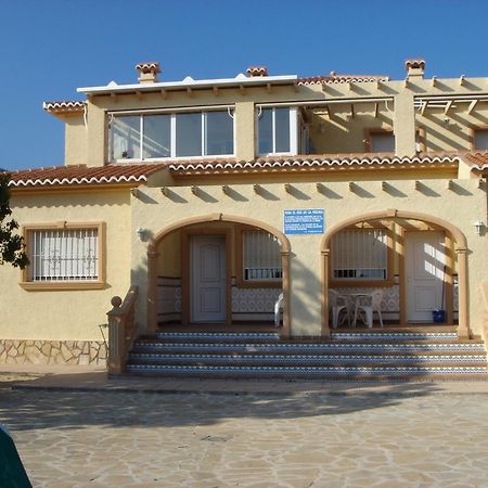 Bungalows Canadá Alquileres Vacacionales Calpe Esterno foto